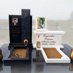 Пример работы №43