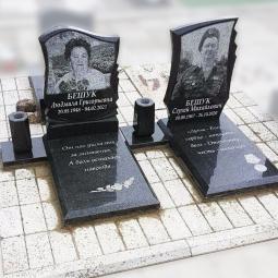 Пример работы №65