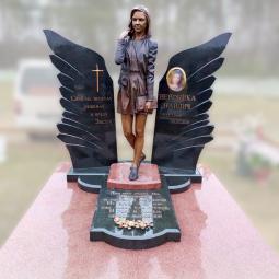 Пример работы №51