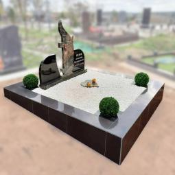 Пример работы №50