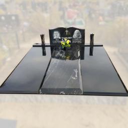 Пример работы №73