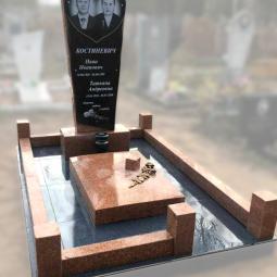 Пример работы №97