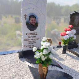 Пример работы №95