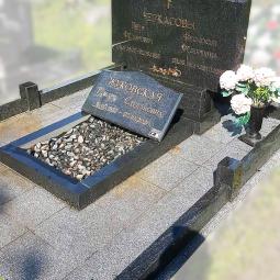 Пример работы №93