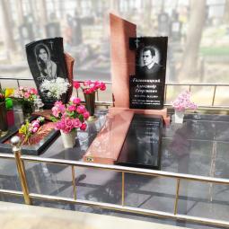 Пример работы №46