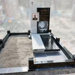 Пример работы №45